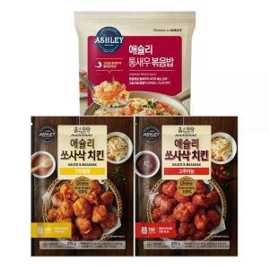 애슐리 치킨볶음밥 세트 쏘사삭 치킨2종간장벌꿀1+고추마늘1+통새우볶음밥4인