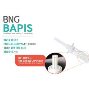 수액세트 타입 BNG BAPIS 밴드골드 50개입