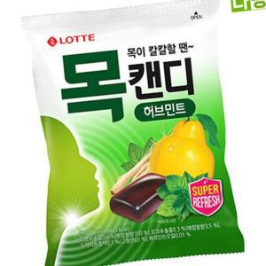 (제스트)허브민트 목캔디 롯데제과 X 217g 3개 사무실 사탕