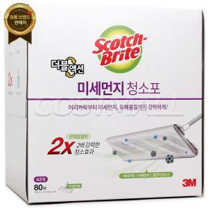 3M 스카치브라이트 미세먼지 마른걸레 청소포 80매