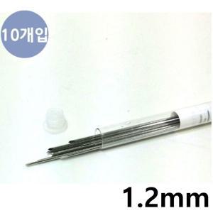 케이와이어 정형외과 의료용 금속골고정재 10개입 1.2mm  [J9CA6D3]