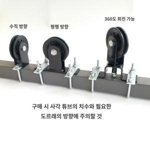 도르래 홈트레이닝 홈짐 벤치프레스 장비 기본 경추 홈트 헬스도르레 랫풀다운 가정용 리프트