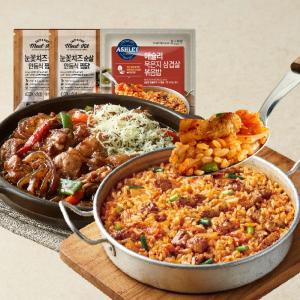 애슐리 눈꽃치즈 순살 안동식 찜닭2인 2팩 + 묵은지 삼겹살 볶음밥 4인 외 2종 택1