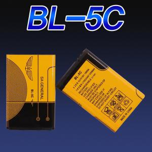 BL-5C 충전지 배터리 MP3 미니오디오 미니라디오 효도라디오 아남 A-115 A-114 A-113 A-112 A-109 A-108 A-107 배터리