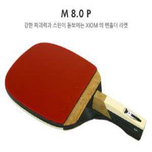 엑시옴 M8.0P / 파괴력 스핀 우수 / 고급 펜홀더