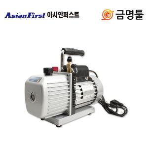 아시안퍼스트 VP-145-220V 진공펌프 4.5cfm 1/2마력 R22 410가스 신냉매 구냉매가스흡입