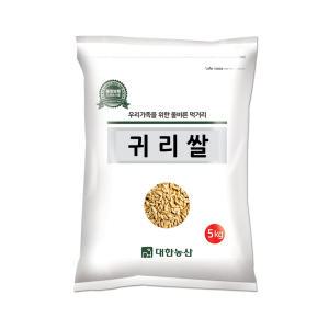 수입 귀리 5kg 통귀리 귀리쌀 오트밀 잡곡