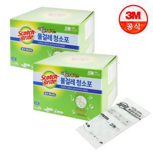 3M 물걸레 청소포 더블액션 대형 대용량 120매