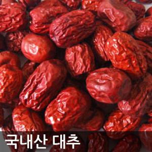 대추1kg 상초/특초/별초/왕대추/경산대추/대추채/슬라이스/꽃대추