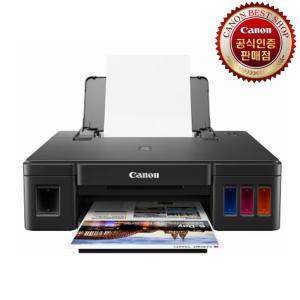 Canon PIXMA 정품 무한 G1910 잉크포함 잉크젯 프린터 G2910 G1930