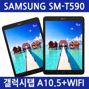 갤럭시탭A10.5 WiFi SM-T590 32GB+총알펜