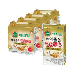 정식품 베지밀 뼈에좋은 땅콩 아몬드호두잣 두유 190ml 64팩