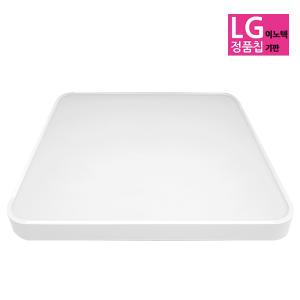 LED시스템방등 LG칩 50W 화이트 LED방등 LED전등