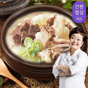 [빅마마이혜정] 일품 소한마리탕 750g x 10팩