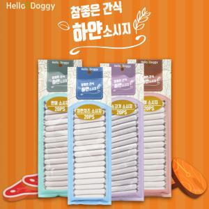 참좋은간식 하얀소세지20p 소고기 연어 북어 치킨치즈