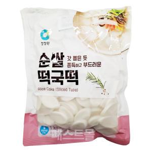 청정원 순쌀 떡국떡 1kg