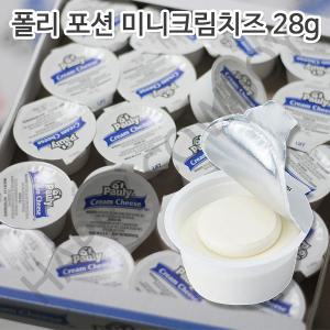 폴리 포션 미니크림치즈 28g x 12개