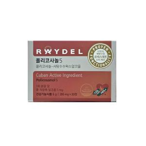 레이델 폴리코사놀5 200mg x 30정 1개월분 콜레스테롤 개선