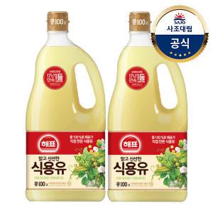 [사조대림] 해표 콩기름 1.8L X 2병