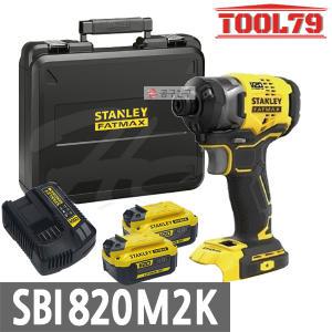 스탠리 SBI820M2K 충천 임팩드릴드라이버 팻멕스 20V 4.0Ah 임팩트드릴드라이버 20V MAX