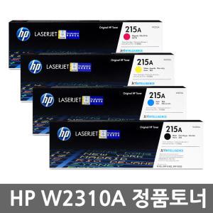 HP 정품토너 W2310A Laserjet Pro MFP M183FW M155NW M155A M182N HP215A