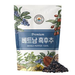 베트남 통후추 블랙페퍼 600g