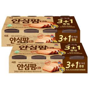 사조대림 안심팜 200g, 4입, 2개