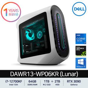 [공식총판] DELL 에일리언웨어 R13 데스크탑 DAWR13-WP06KR Lunar i7-12700KF DDR5 64GB 1TB+2TB RTX3090