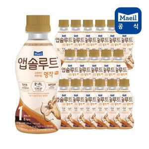 리뉴얼 앱솔루트 명작 액상 2FL 1단계 0-6개월 200ML 24팩 (니플미포함)