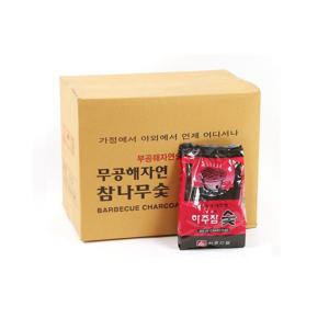 캠핑용품 구이용 바베큐숯 하주 참숯 700g x 1박스(20개)