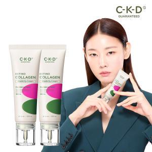 종근당건강 CKD 레티노콜라겐 저분자300 탄력 크림 40ml X 2