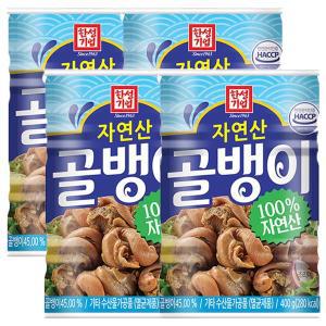 한성 자연산골뱅이, 400g, 4개