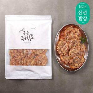 [품질보장] 더먹다 자연오감 구운 쥐치포 400g 외 7종 맥주 안주 주전부리