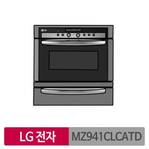 LG전자 MZ941CLCATD 빌트인 광파오븐 스팀 38L MO