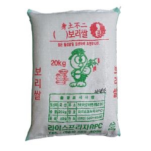 늘보리쌀20kg 2024년 국산 barley 라이스프라자