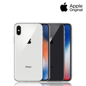 Apple 아이폰X 64G A+급 (배터리효율 100% / A1901 / 자급제 / 공기계 / 중고폰 / 무약정)