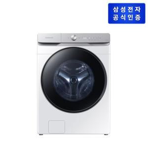 (삼성) 그랑데 세탁기 AI 21 kg WF21T6500KW (색상:화이트)