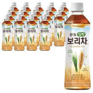 광동 밀싹보리차, 500ml, 20개