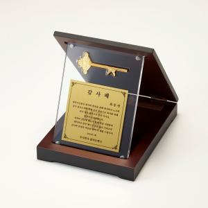 행운의열쇠 24K순금상패 11.25g(3돈) 15g(4돈) 18.75g(5돈) 골프기념패 이글패 홀인원 감사상패 공로패