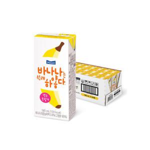 매일유업 바나나는 원래 하얗다 190ml 48팩/무료배송