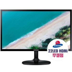 삼성 엘지 22인치 LED HDMI 선택 무결점 FULL HD AA급 중고모니터 컴퓨터 노트북 전문점