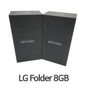 LG 폴더 LM-Y110 8GB 미사용 새제품 공기계