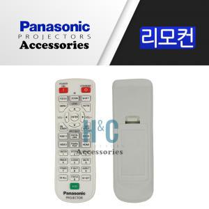 파나소닉 프로젝터 정품리모컨 PT-EX510 PT-EX610 PT-EX800Z