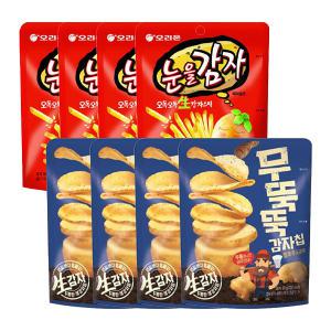 오리온 눈을 감자, 56g, 4개 + 무뚝뚝감자칩, 60g, 4개