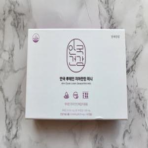 안국건강 루테인 지아잔틴 미니 90.91mg 180캡슐 /아우라