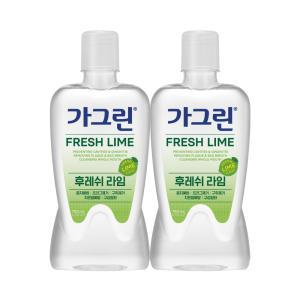 동아제약 가그린 후레쉬 라임 750ml x 2개 / 구강청결제 가글