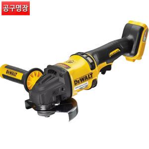 디월트 DCG418N-KR  충전그라인더5인치(베어툴) 60V 본체만 / 공구명장