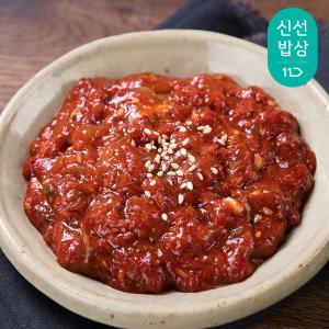 옥이네 대표 밥도둑! 순살 양념게장 300g