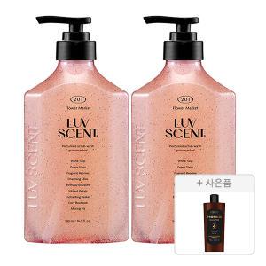 럽센트 스크럽워시 플라워마켓 화이트튤립향 500ml, 2개 + 증정(케라시스 프로폴리스 데미지 리페어 샴푸, 180ml, 1개)