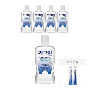 가그린 오리지널, 820ml, 5개 + 증정 ( 스탠다드 칫솔, 1p, 2개 )